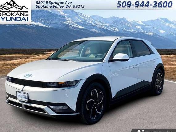 HYUNDAI IONIQ 5 2023 KM8KNDAF0PU202386 image HYUNDAI IONIQ 5 2023 KM8KNDAF0PU202386 image